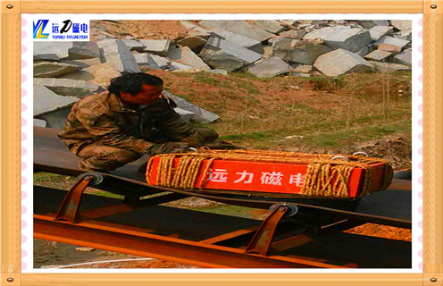 悬挂式永磁除铁器，东营悬挂式永磁除铁器知识参数_内部磁块安装方法_东营悬挂式永磁除铁器型号价格