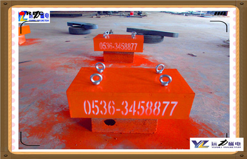 悬挂式永磁除铁器，山东悬挂式永磁除铁器知识参数_内部磁块安装方法_山东悬挂式永磁除铁器型号价格