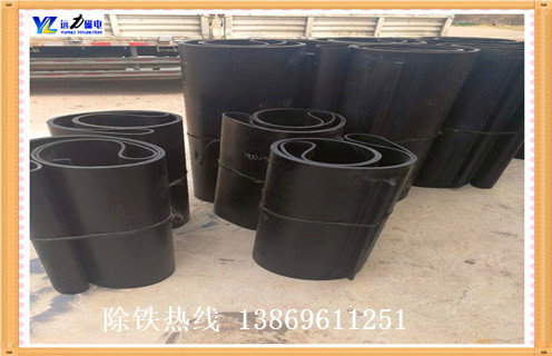 矿用除铁器皮带，陕西矿用除铁器专用皮带_甘肃环形除铁器皮带原因及如何调_刮板价格 