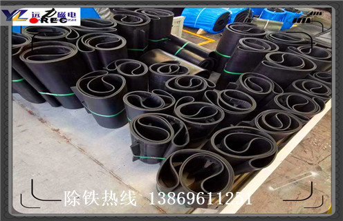 永磁皮带式除铁器，广东永磁皮带式除铁器_广东永磁皮带式除铁器皮带原因及如何调_刮板价格