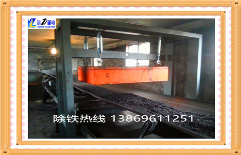 悬挂式除铁器，辽宁悬挂除铁器厂家-磁性矿辽宁悬挂除铁器厂家型号表_磁场强度标准范围 
