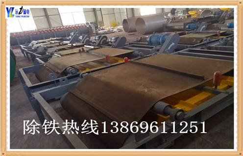 电磁除铁器自卸式，陕西电磁除铁器自卸式_陕西电磁除铁器自卸式厂家配件_型号及工作视频 