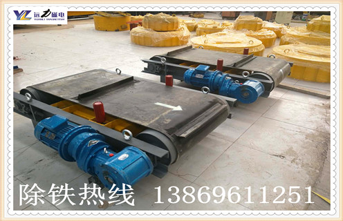 永磁自卸式除铁器，山东生产永磁自卸式除铁器厂家_技术参数_山东生产永磁自卸式除铁器厂家磁块安装方式_如何换带