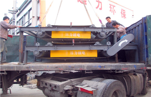 永磁自卸式除铁器，贵州永磁自卸除铁器生产厂_技术参数_贵州永磁自卸除铁器生产厂磁块安装方式_如何换带