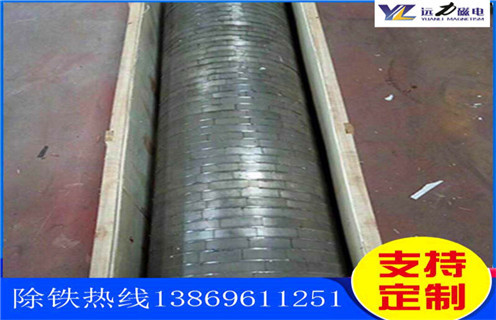 永磁板式除铁器，吉林永磁板式除铁器知识参数_内部磁块安装方法_吉林永磁板式除铁器型号价格