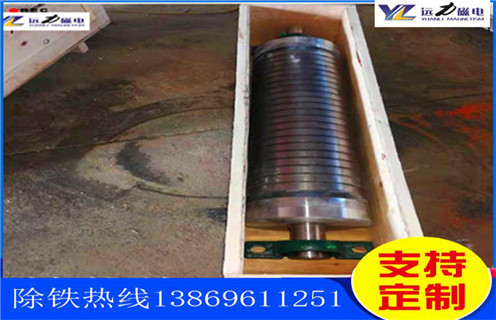 永磁板式除铁器，吉林永磁板式除铁器知识参数_内部磁块安装方法_吉林永磁板式除铁器型号价格