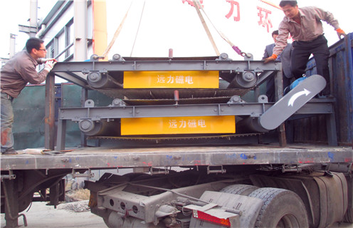 永磁自动除铁器，宁夏永磁自动除铁器价格知识参数_内部磁块安装方法_宁夏永磁自动除铁器价格型号价格