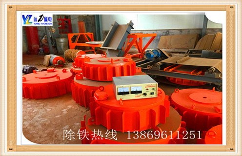 电磁除铁器，广东电磁除铁器养护方式_广东电磁除铁器养护方式工作原理及内部结构 