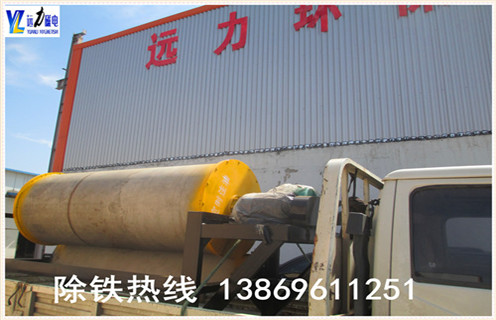 管道式永磁除铁器，管道式永磁除铁器定做价格_远力管道式永磁除铁器定做12000高斯_可定制工作原理_安装示意图  