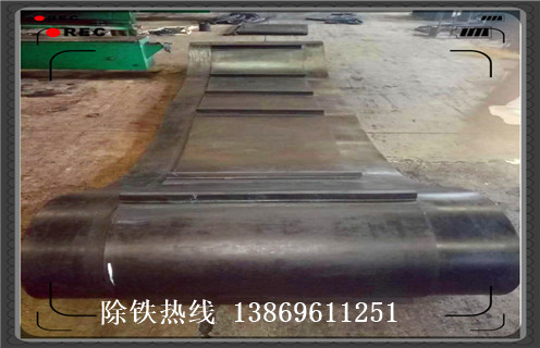 除铁器皮带，内蒙包头除铁器皮带_内蒙包头除铁器皮带皮带原因及如何调_刮板价格