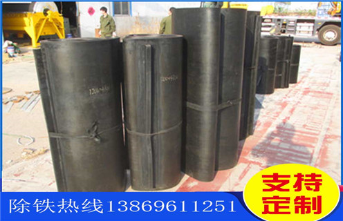 皮带除铁器，山西运输皮带安装除铁器_山西运输皮带安装除铁器怎么调整皮带原因及如何调_刮板价格