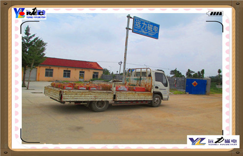 永磁除铁器，江苏RCYB系列悬挂式永磁除铁器_江苏RCYB系列悬挂式永磁除铁器批发价格_使用说明书原理型号价格