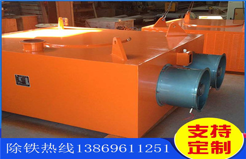 风冷电磁除铁器，安徽风冷电磁除铁器参数_安徽风冷电磁除铁器参数参数工作原理_价格