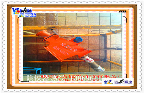 管道强磁除铁器，上海管道强磁除铁器_远力上海管道强磁除铁器应用安装示意图型12000高斯_可定制工作原理  