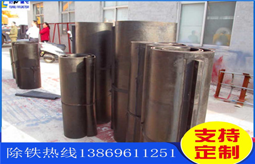 除铁器皮带，新疆除铁器皮带型号_新疆除铁器皮带型号怎么调整皮带原因及如何调_刮板价格 