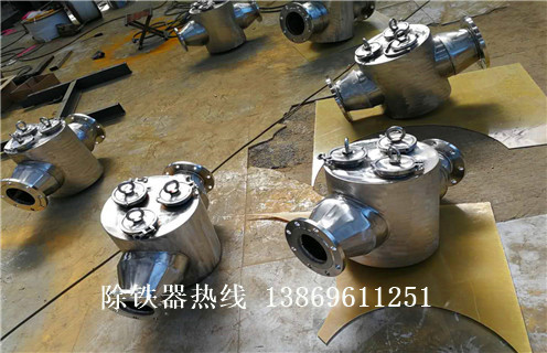 液体管道除铁器，江苏液体式管道除铁器_江苏液体式管道除铁器厂家应用安装示意图型12000高斯_可定制工作原理