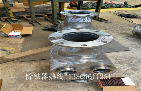 管道除铁器，浙江管道除铁器磁铁图片_浙江管道除铁器磁铁图片批发价格_使用说明书原理型号价格