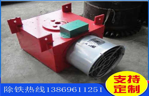 油冷电磁除铁器，广西油冷电磁除铁器_广西油冷电磁除铁器厂家工作原理及内部结构