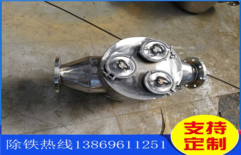 管道除铁器，北京电磁铁除铁器管道安装_北京电磁铁除铁器管道安装厂家应用安装示意图型12000高斯_可定制工作原理