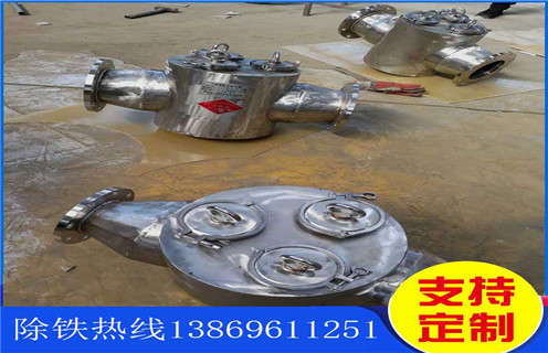 管道除铁器，北京电磁铁除铁器管道安装_北京电磁铁除铁器管道安装厂家应用安装示意图型12000高斯_可定制工作原理