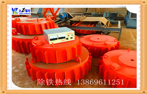 电磁除铁器，宁夏RCDB远力磁电电磁除铁器_宁夏RCDB远力磁电电磁除铁器厂家工作原理及内部结构