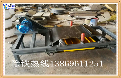 带式除铁器，海南带式除铁器结构_强磁海南带式除铁器结构工作原理构造选型_厂家