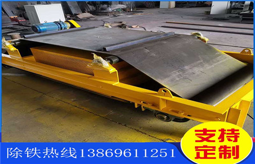 风冷电磁除铁器，云南风冷电磁除铁器工作原理_云南风冷电磁除铁器工作原理参数工作原理_价格