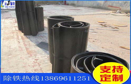 除铁器皮带，福建除铁器皮带怎么更换_福建除铁器皮带怎么更换怎么调整皮带原因及如何调_刮板价格