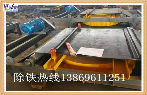 电磁除铁器，辽宁PDC-8电磁除铁器生产厂家_辽宁PDC-8电磁除铁器生产厂家厂家工作原理及内部结构