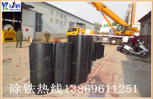 除铁器皮带，四川除铁器皮带跑偏如何调_四川除铁器皮带跑偏如何调怎么调整皮带原因及如何调_刮板价格