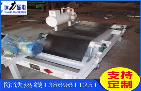 油冷带式电磁除铁器，山东油冷带式电磁除铁器主动滚筒RCDF-10_山东油冷带式电磁除铁器主动滚筒RCDF-10订做如何鉴别好坏_安装及控制原理图