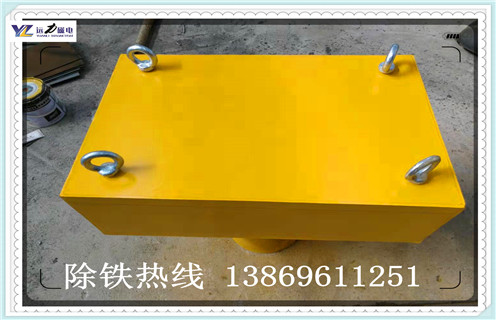 永磁除铁器，吉林永磁除铁器说明书_吉林永磁除铁器说明书_使用说明书原理型号