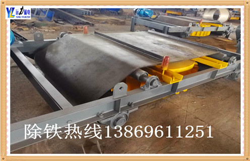 输送带除铁器，河南输送带除铁器工作原理_河南输送带除铁器工作原理示意图构造选型_厂家 