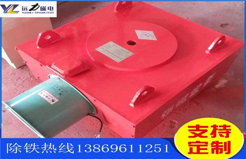 风冷电磁除铁器，江苏风冷电磁除铁器作用_江苏风冷电磁除铁器作用参数工作原理_价格