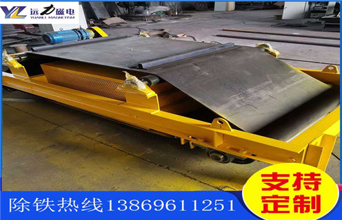 风冷电磁除铁器，湖南风冷电磁除铁器原理_湖南风冷电磁除铁器原理作用及工作原理_价格