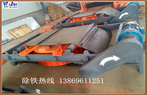 皮带永磁除铁器，青海皮带用自动永磁除铁器_青海皮带用自动永磁除铁器设计供应生产多少钱_使用说明书原理型号 