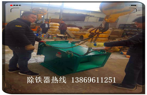 管道除铁器，四川求购管道除铁器_远力四川求购管道除铁器作规程12000高斯 可定制工作原理_安装示意图