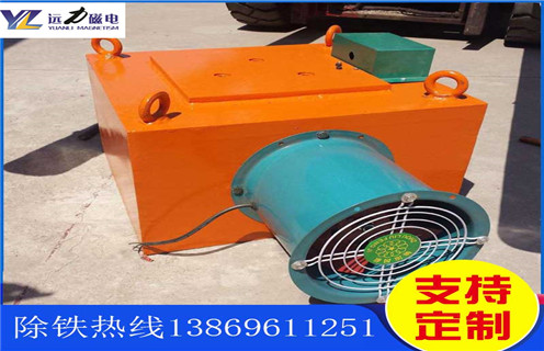 风冷电磁自卸式除铁器，江苏风冷自卸式电磁除铁器_选型_江苏风冷自卸式电磁除铁器工作原理_价格