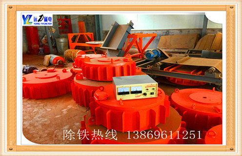 盘式自冷电磁除铁器，重庆盘式自冷电磁除铁器 _规格型号_重庆盘式自冷电磁除铁器 加工工作原理及内部结构
