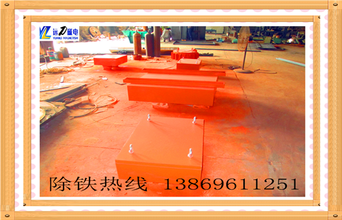 强磁辊除铁器，河北超强磁辊除铁器_内部构造_河北超强磁辊除铁器订制哪家好_使用方法