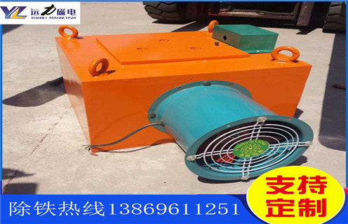 风冷电磁除铁器，山东自卸式风冷电磁除铁器_选型_山东自卸式风冷电磁除铁器工作原理_价格