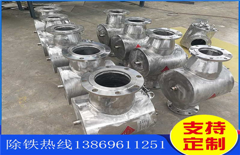 管道自卸式除铁器，福建管道自卸式除铁器_远力福建管道自卸式除铁器安装说明书12000高斯 可定制工作原理_安装示意图