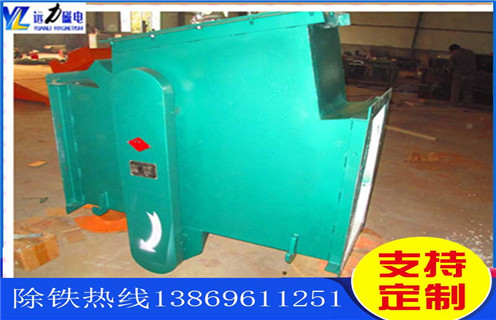 管道式除铁器，贵州管道式除铁器哪家好_远力贵州管道式除铁器哪家好安装说明书12000高斯 可定制工作原理_安装示意图