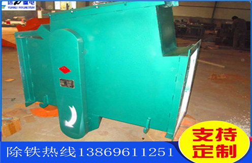 管道除铁器，福建管道除铁器图片_远力福建管道除铁器图片哪家好安装说明书12000高斯 可定制工作原理_安装示意图 