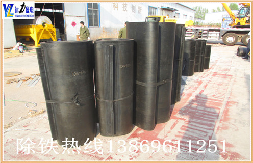 除铁器皮带生产厂家，辽宁除铁器皮带生产厂家如何修复_ 辽宁除铁器皮带生产厂家原因及如何调_刮板价格