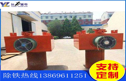 风冷电磁除铁器，河南风冷电磁除铁器工作原理_选型_河南风冷电磁除铁器工作原理生产价格工作原理_价格 