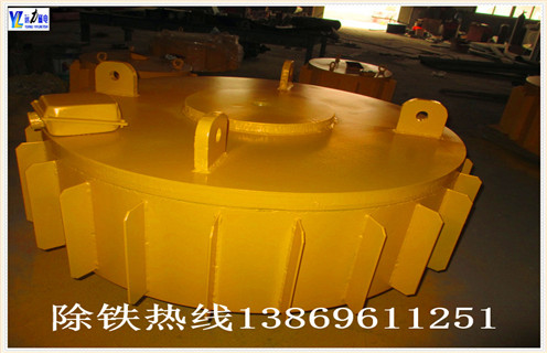 盘式电磁除铁器，山东盘式电磁除铁器安装标准_规格型号_山东盘式电磁除铁器安装标准生产厂家型号的工作原理及内部结构