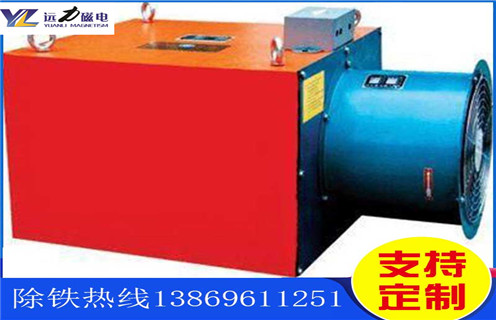 风冷电磁除铁器，黑龙江风冷电磁除铁器参数_选型_黑龙江风冷电磁除铁器参数工作原理生产价格工作原理_价格