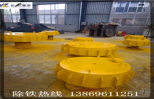 自卸式电磁除铁器，青海自卸油冷式电磁除铁器_规格型号_青海自卸油冷式电磁除铁器的工作原理生产厂家型号的工作原理及内部结构 