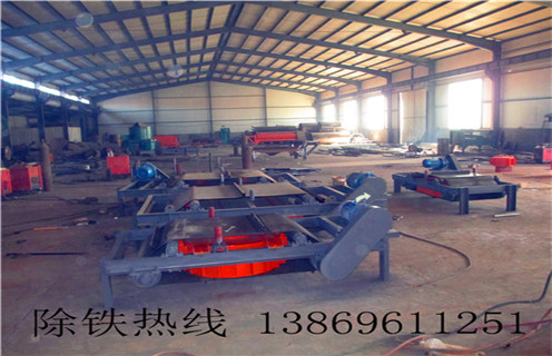 电磁自卸式除铁器，河南电磁自卸式除铁器_规格型号_河南电磁自卸式除铁器的工作原理生产厂家型号的工作原理及内部结构  